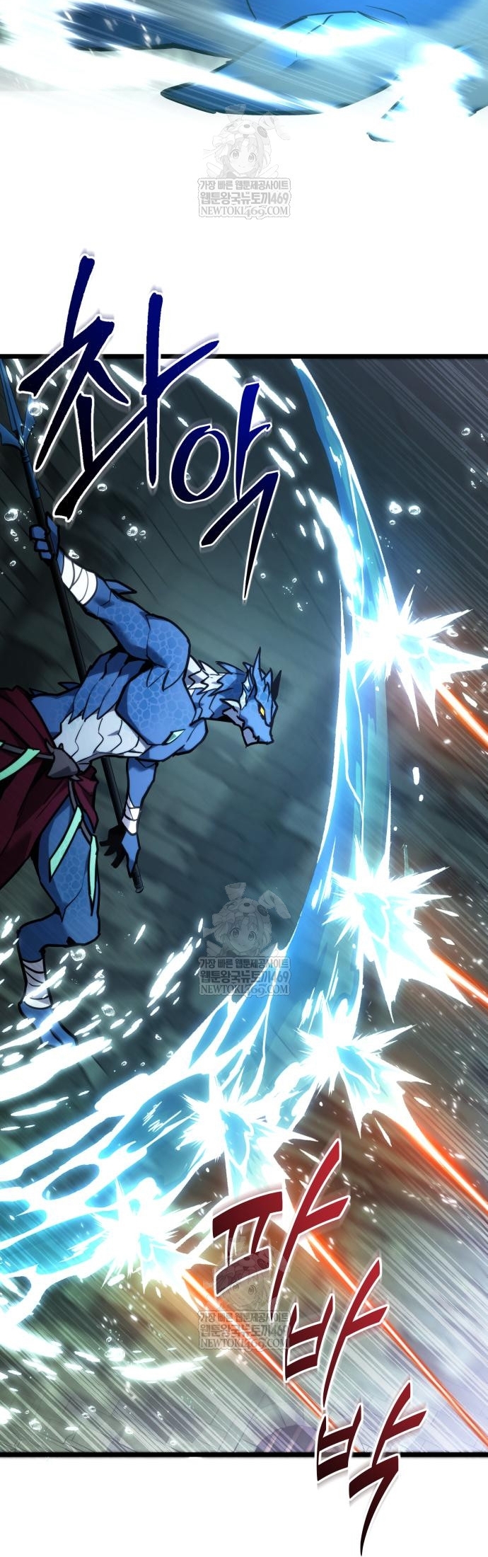 Tuyệt Đối Dân Cư Chapter 63 - Trang 2