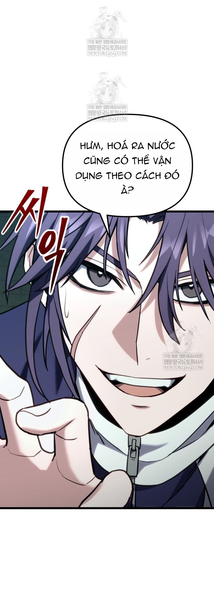 Tuyệt Đối Dân Cư Chapter 63 - Trang 2