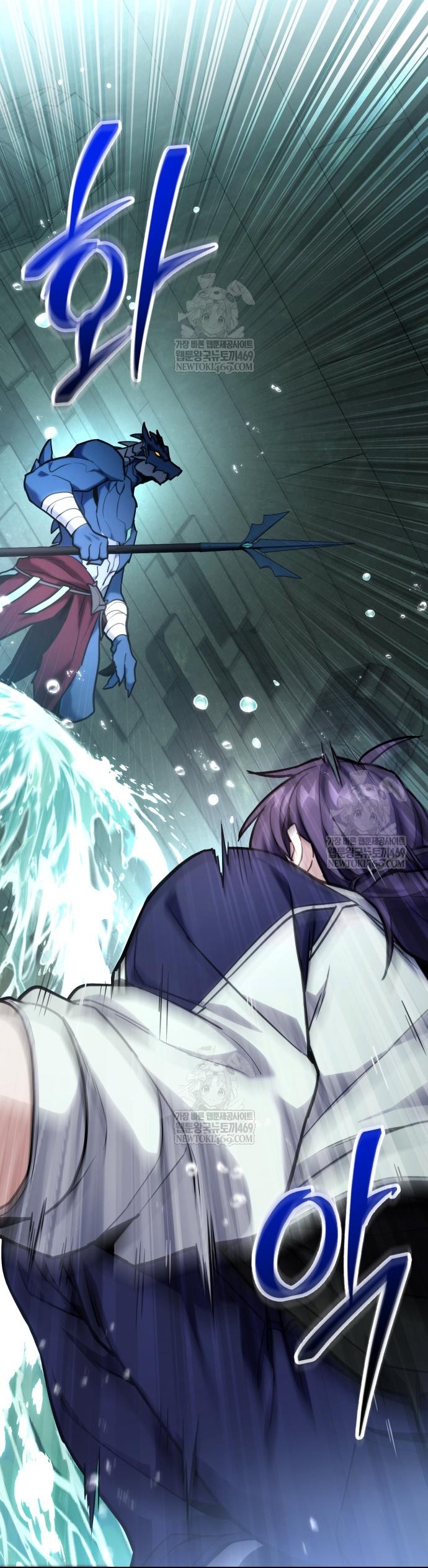 Tuyệt Đối Dân Cư Chapter 63 - Trang 2