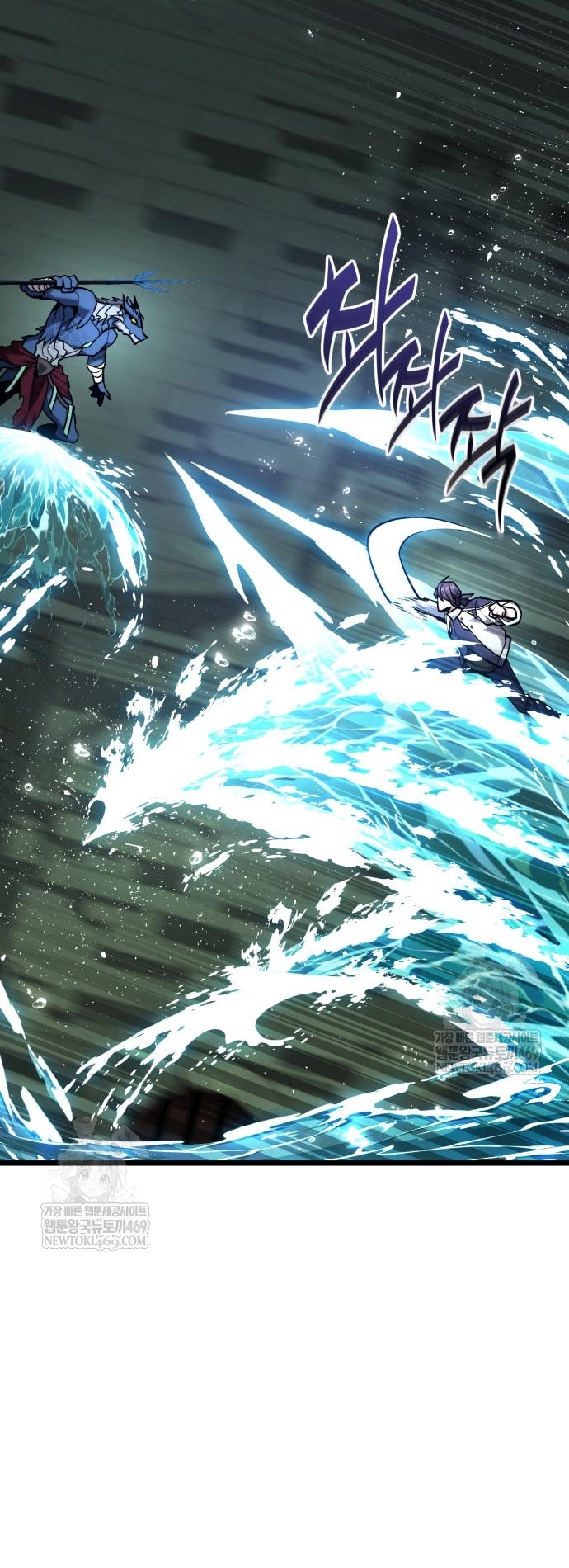 Tuyệt Đối Dân Cư Chapter 63 - Trang 2