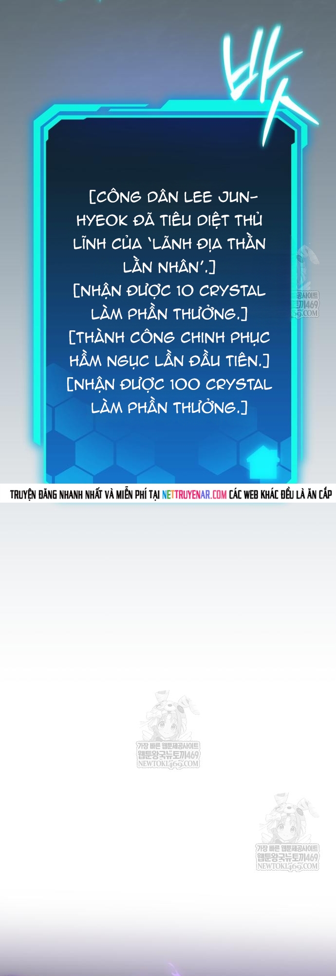 Tuyệt Đối Dân Cư Chapter 63 - Trang 2