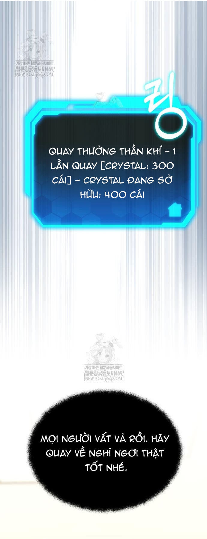 Tuyệt Đối Dân Cư Chapter 63 - Trang 2