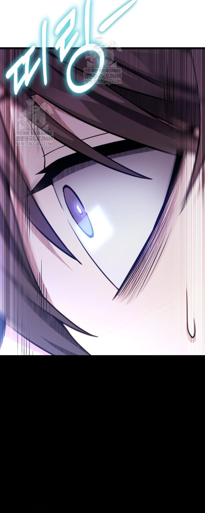 Tuyệt Đối Dân Cư Chapter 63 - Trang 2