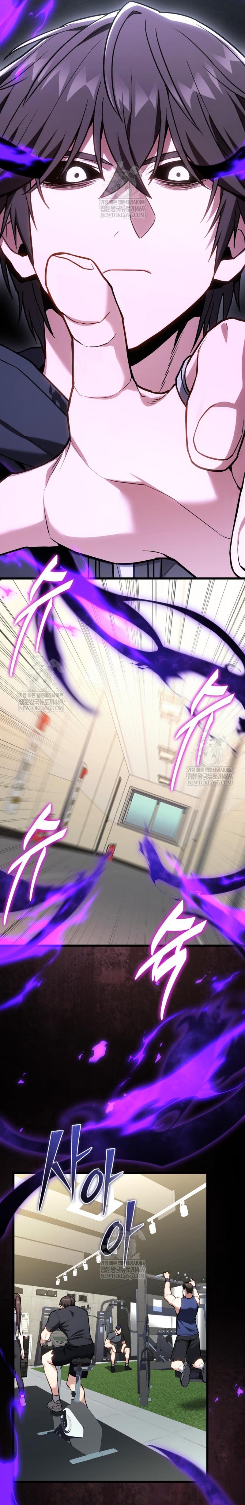 Tuyệt Đối Dân Cư Chapter 67 - Next 