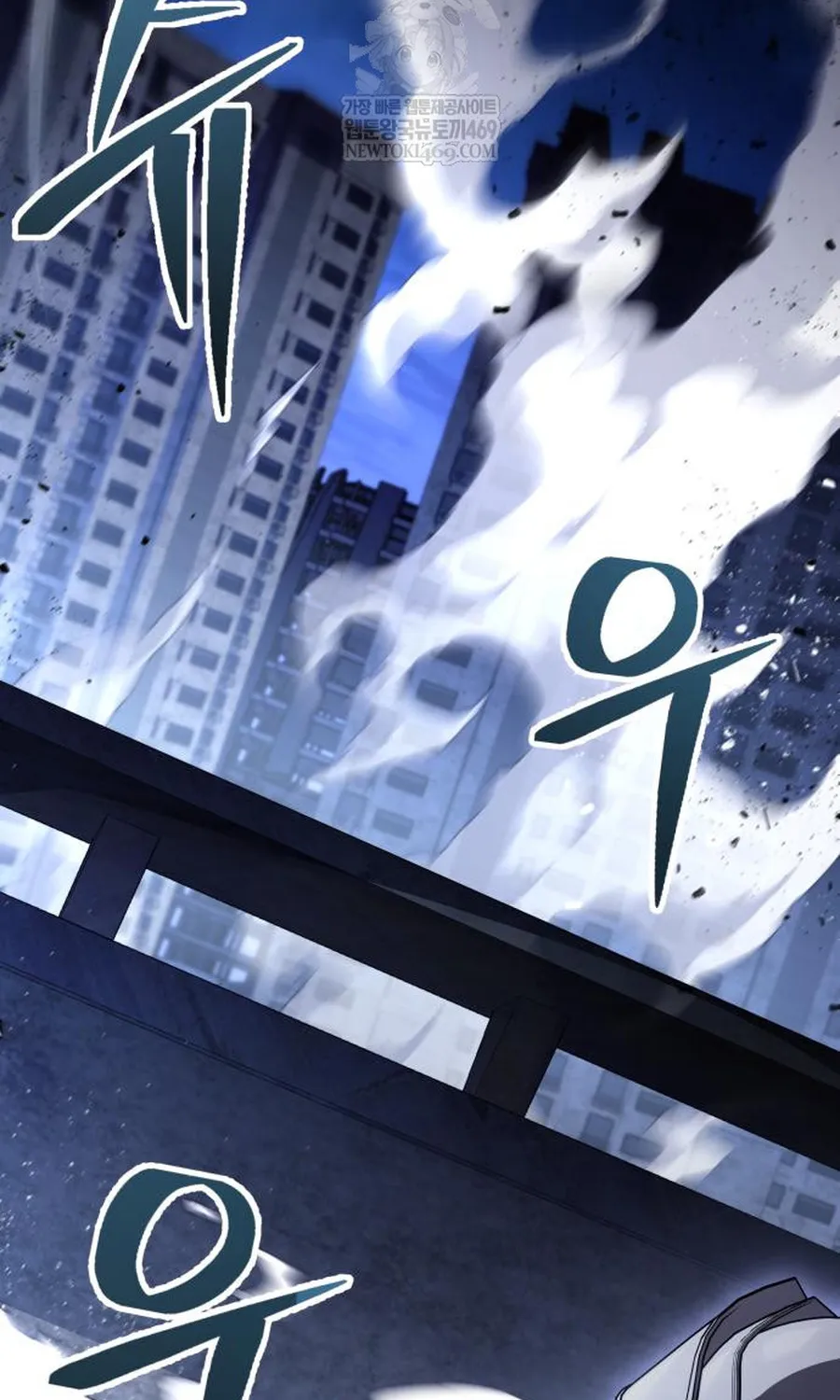 Tuyệt Đối Dân Cư Chapter 70 9