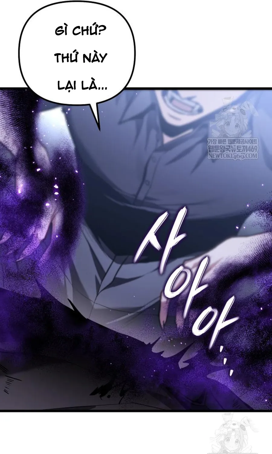 Tuyệt Đối Dân Cư Chapter 70 21