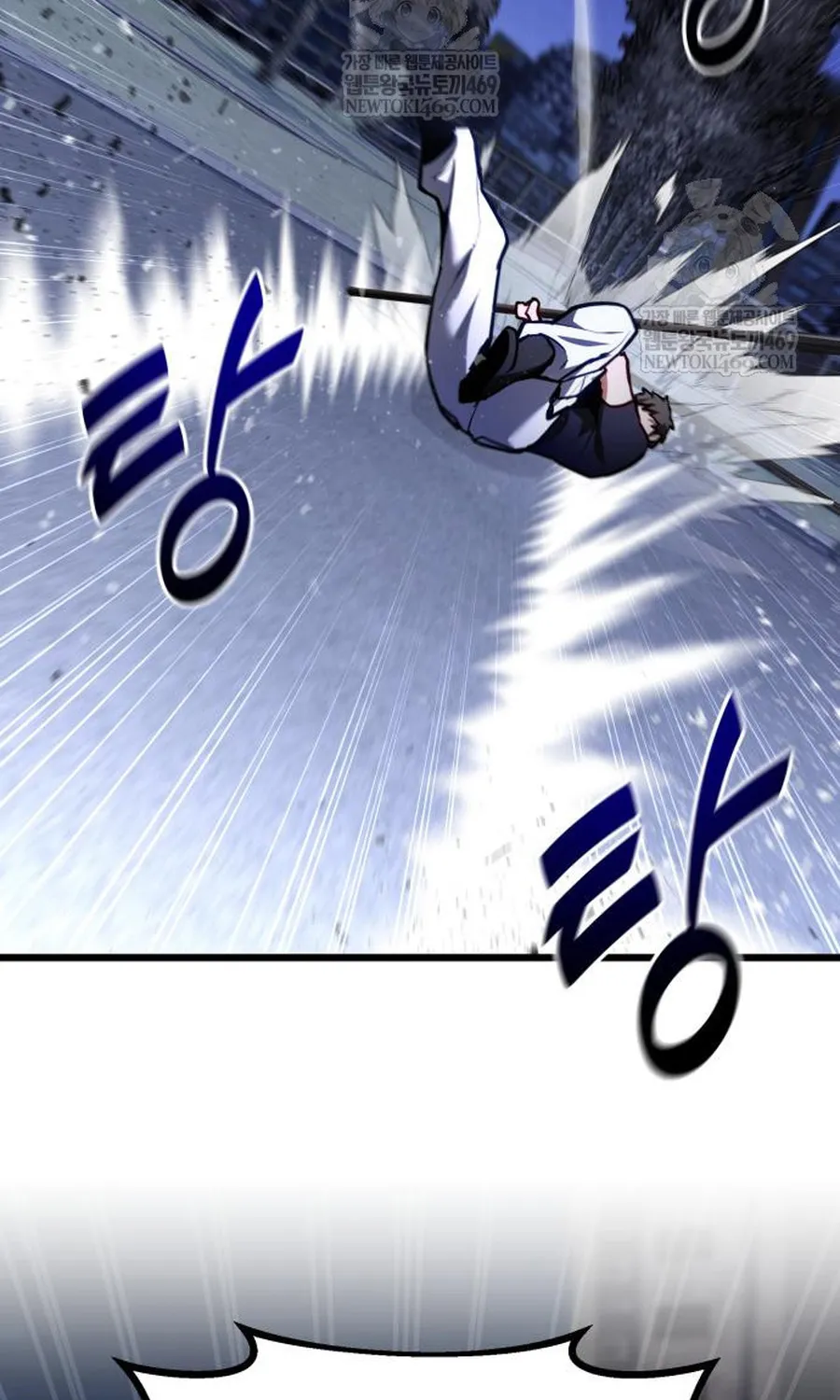 Tuyệt Đối Dân Cư Chapter 70 33