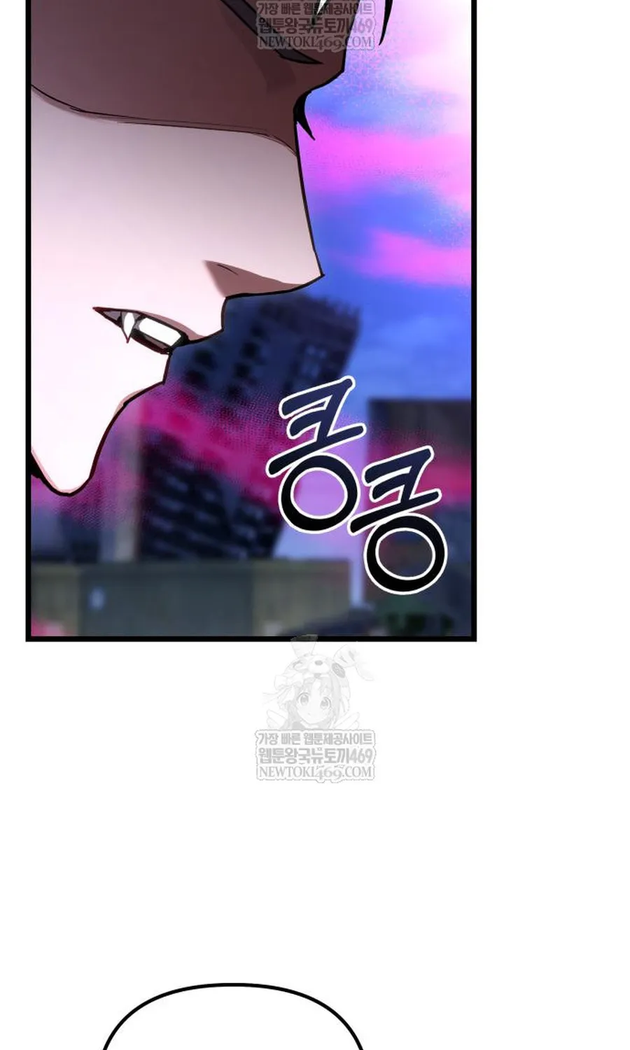 Tuyệt Đối Dân Cư Chapter 70 38