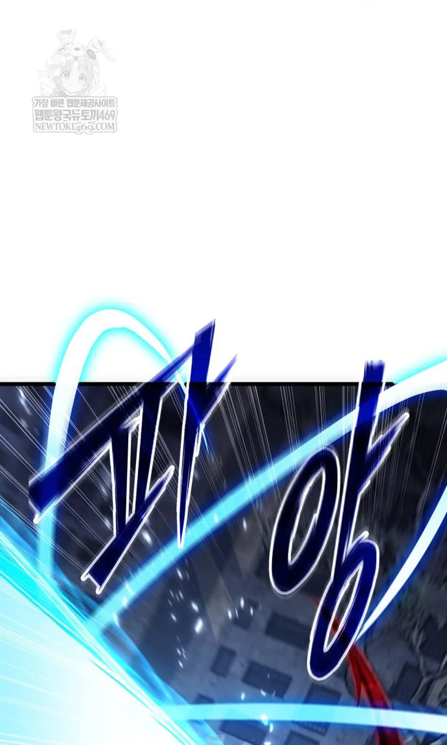 Tuyệt Đối Dân Cư Chapter 70 82