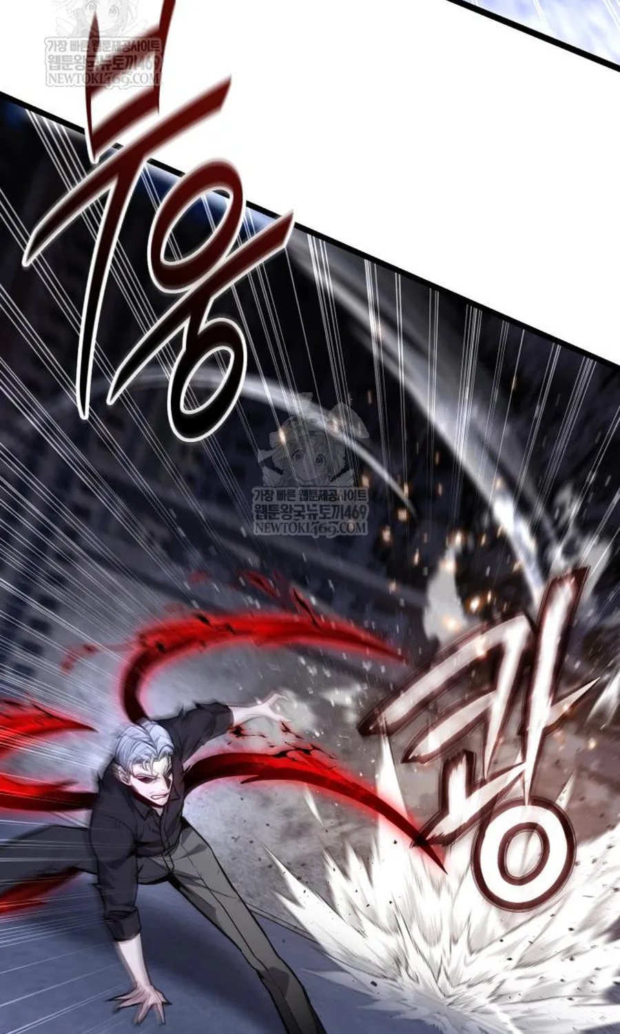 Tuyệt Đối Dân Cư Chapter 70 94