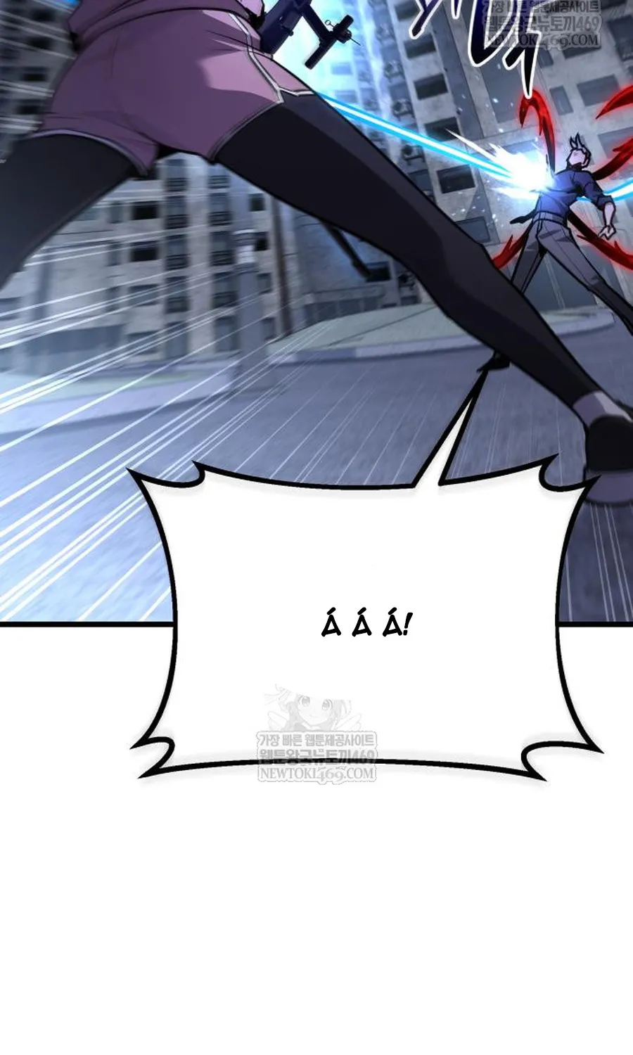 Tuyệt Đối Dân Cư Chapter 70 102