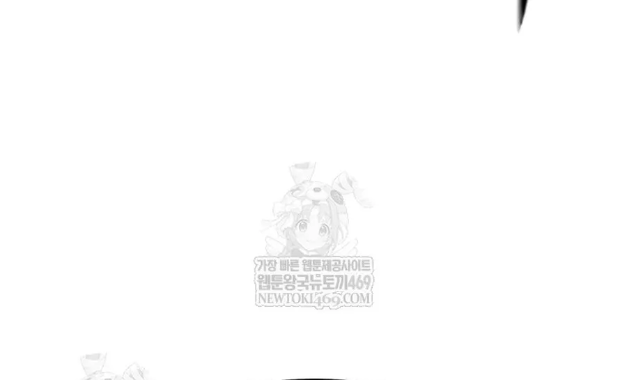 Tuyệt Đối Dân Cư Chapter 70 135