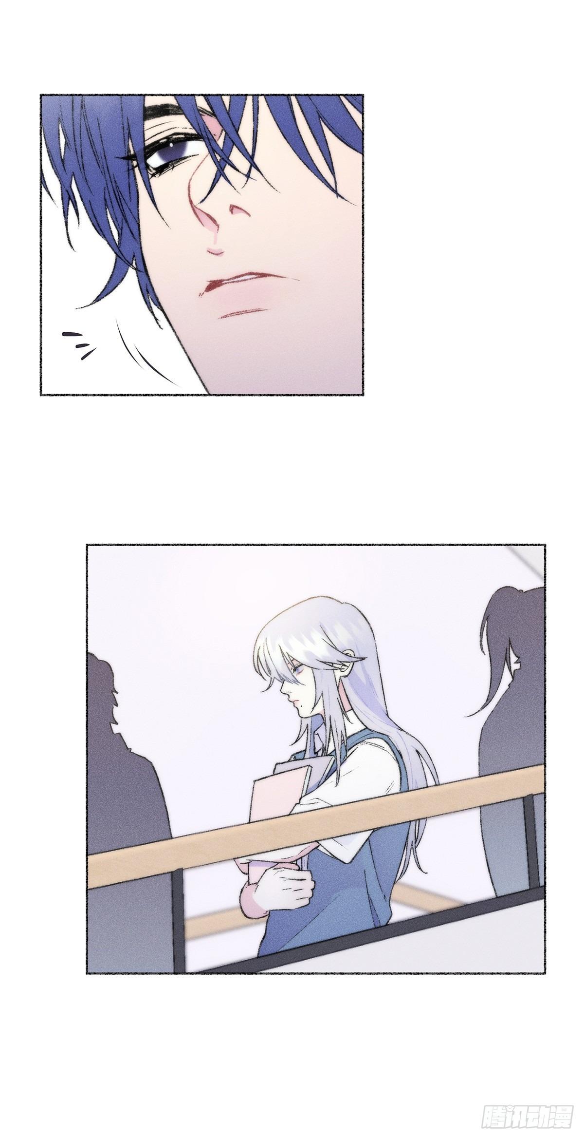 Tuyết Đông Chưa Tan Chapter 5.1 Ngoại truyện 1 - Trang 2