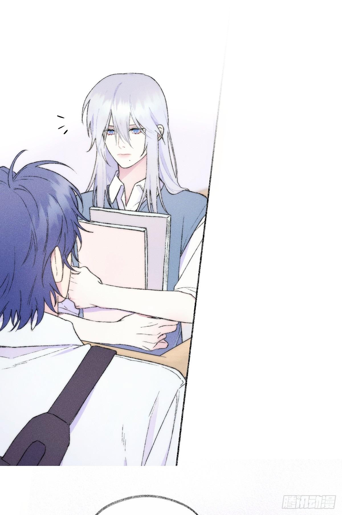 Tuyết Đông Chưa Tan Chapter 5.1 Ngoại truyện 1 - Trang 2