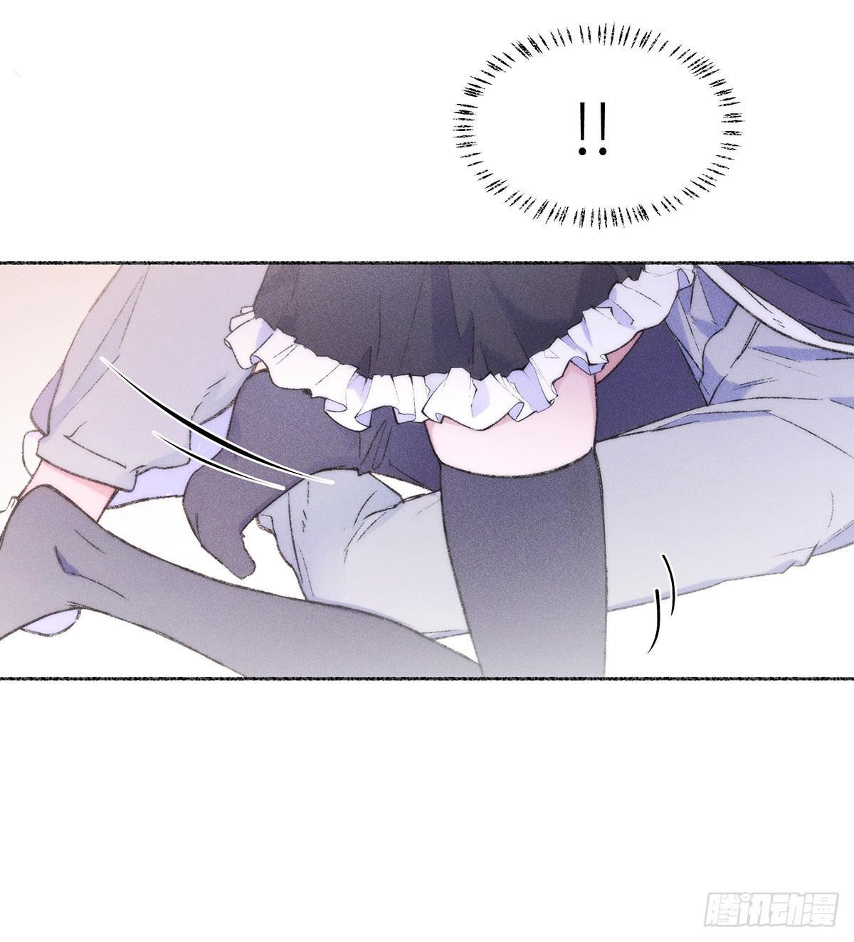 Tuyết Đông Chưa Tan Chapter 5.1 Ngoại truyện 1 - Trang 2