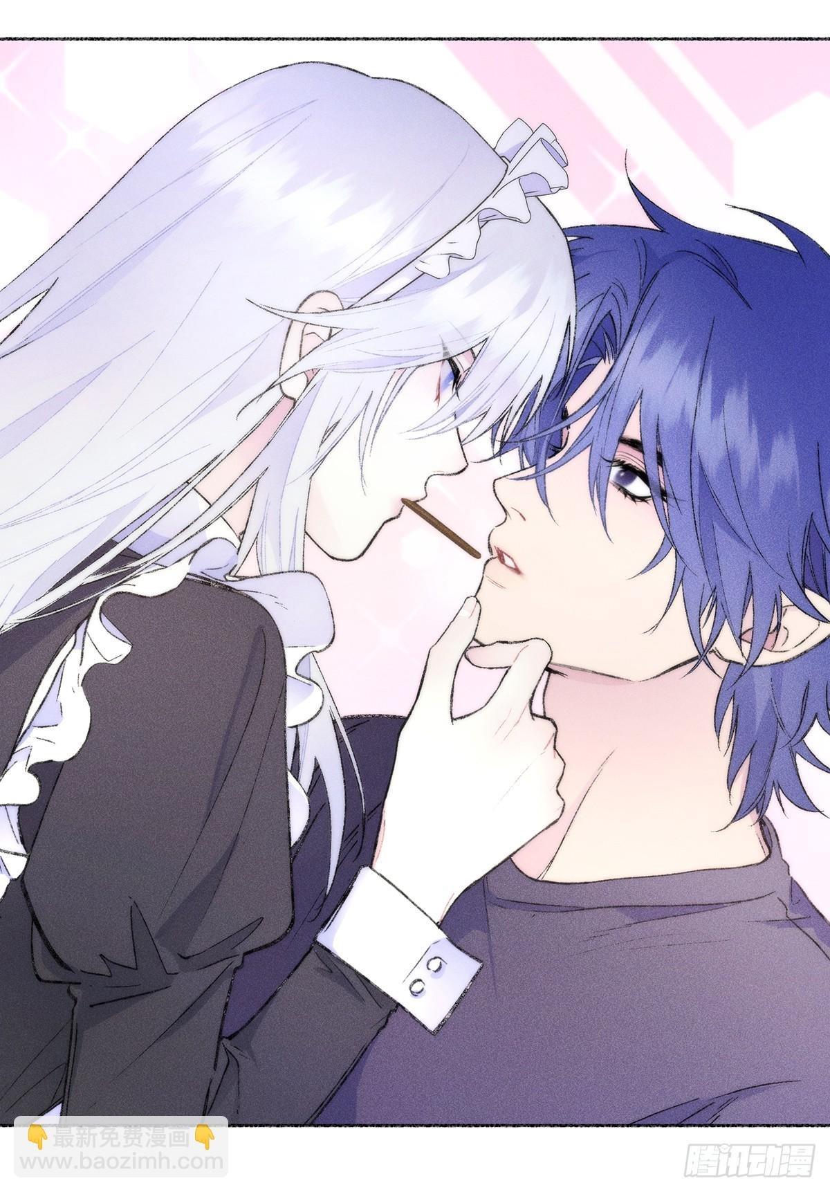 Tuyết Đông Chưa Tan Chapter 5.1 Ngoại truyện 1 - Trang 2