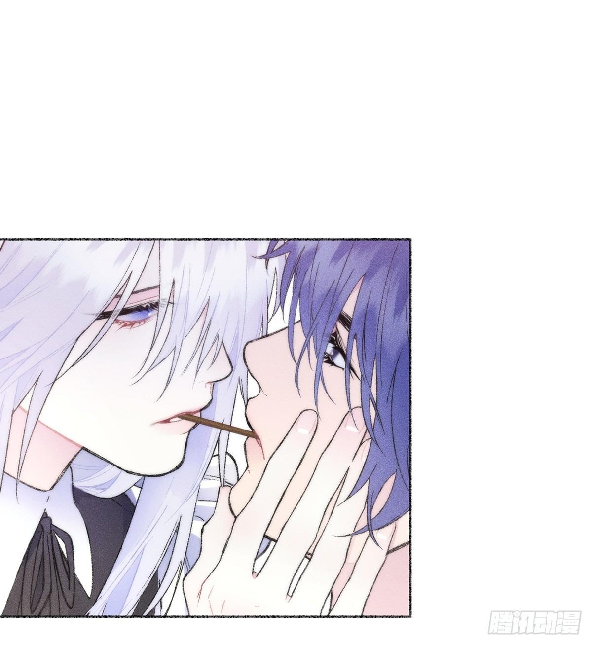 Tuyết Đông Chưa Tan Chapter 5.1 Ngoại truyện 1 - Trang 2