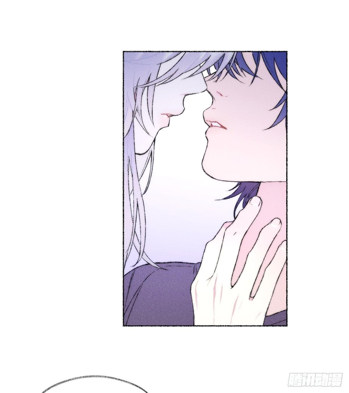 Tuyết Đông Chưa Tan Chapter 5.1 Ngoại truyện 1 - Trang 2