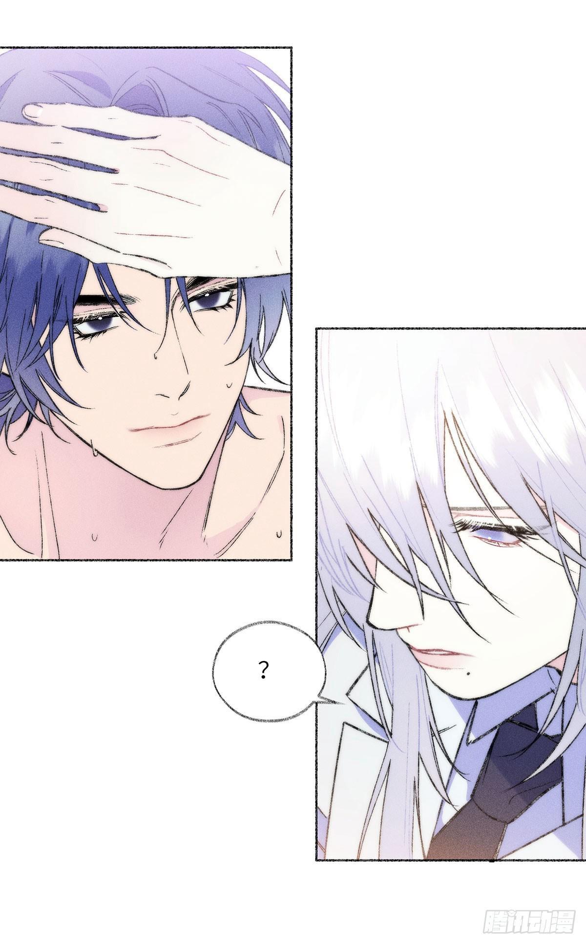 Tuyết Đông Chưa Tan Chapter 5.2 Ngoại truyện 2 - Trang 2