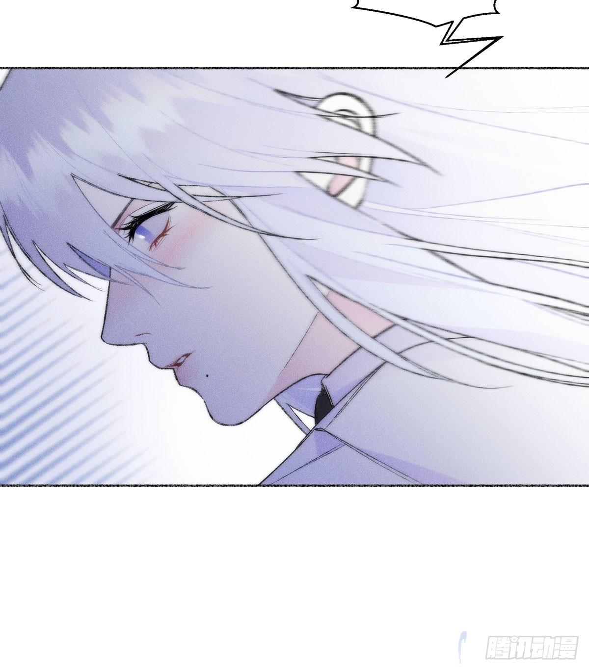 Tuyết Đông Chưa Tan Chapter 5.2 Ngoại truyện 2 - Trang 2