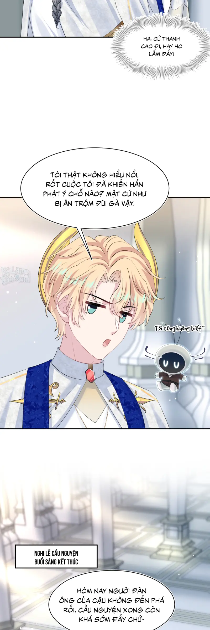 Tuyệt Mỹ Bạch Liên Hoa Online Dạy Học Chapter 231 12