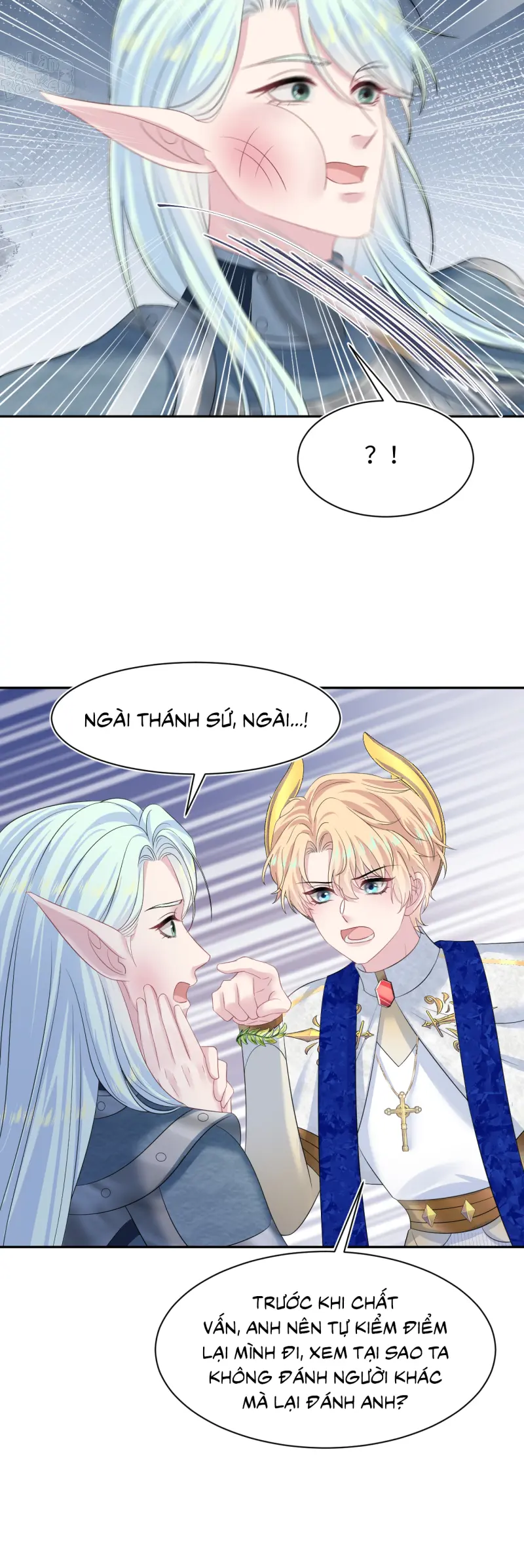 Tuyệt Mỹ Bạch Liên Hoa Online Dạy Học Chapter 231 15