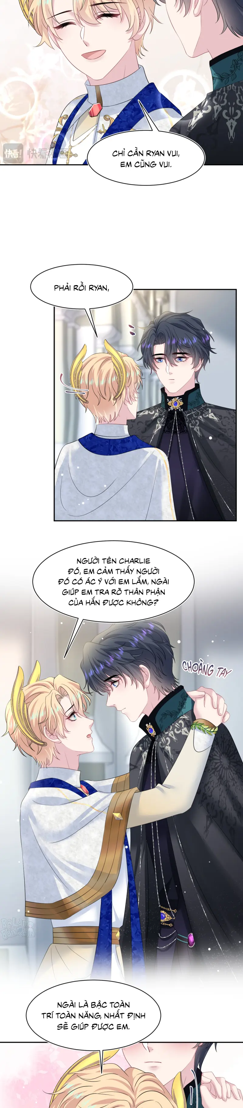 Tuyệt Mỹ Bạch Liên Hoa Online Dạy Học Chapter 232 4