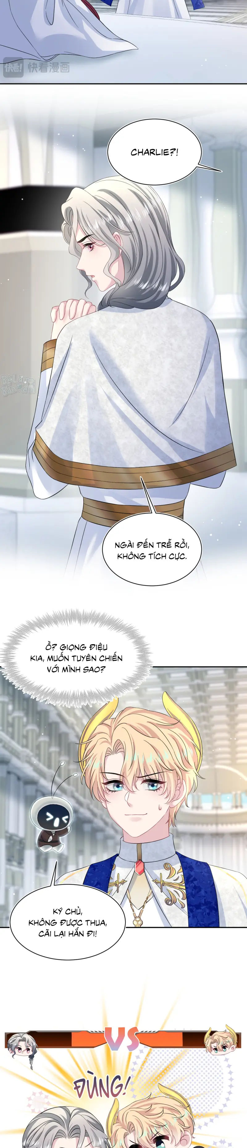 Tuyệt Mỹ Bạch Liên Hoa Online Dạy Học Chapter 232 12