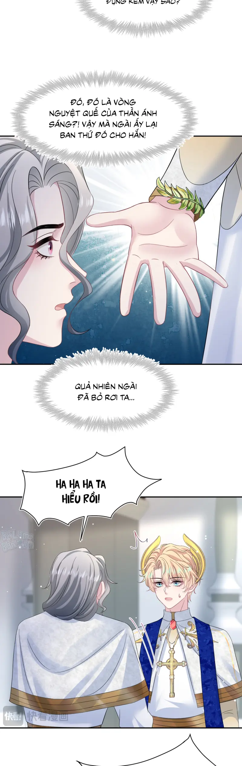 Tuyệt Mỹ Bạch Liên Hoa Online Dạy Học Chapter 232 18