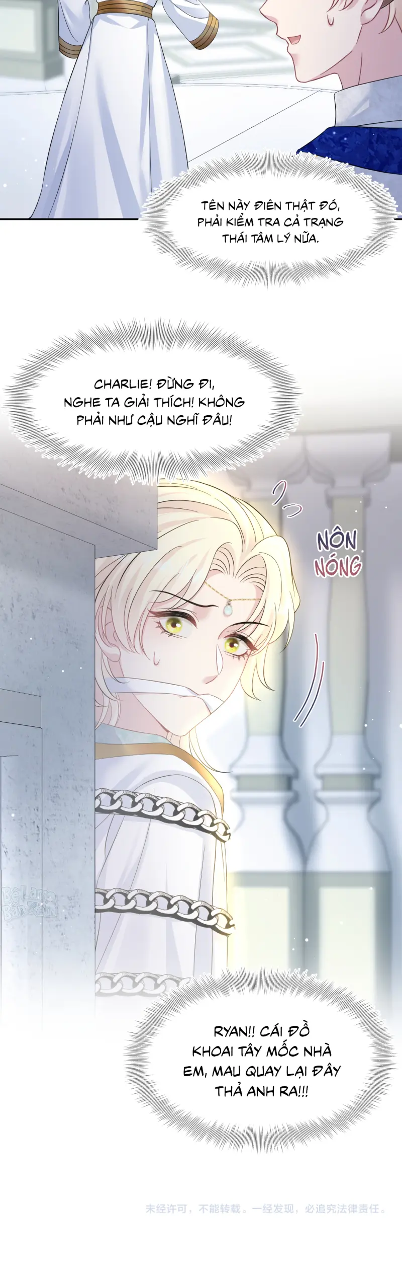 Tuyệt Mỹ Bạch Liên Hoa Online Dạy Học Chapter 232 20