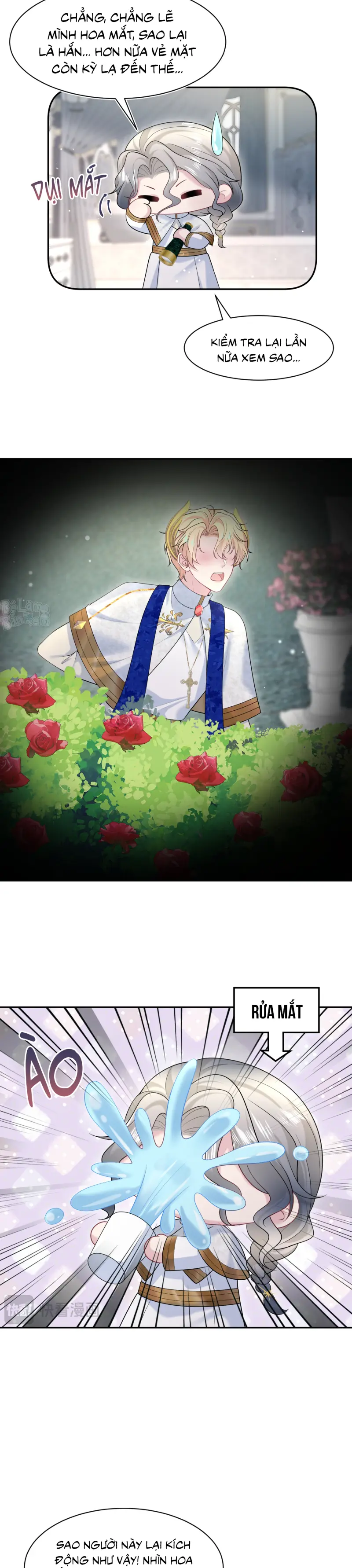 Tuyệt Mỹ Bạch Liên Hoa Online Dạy Học Chapter 233 12