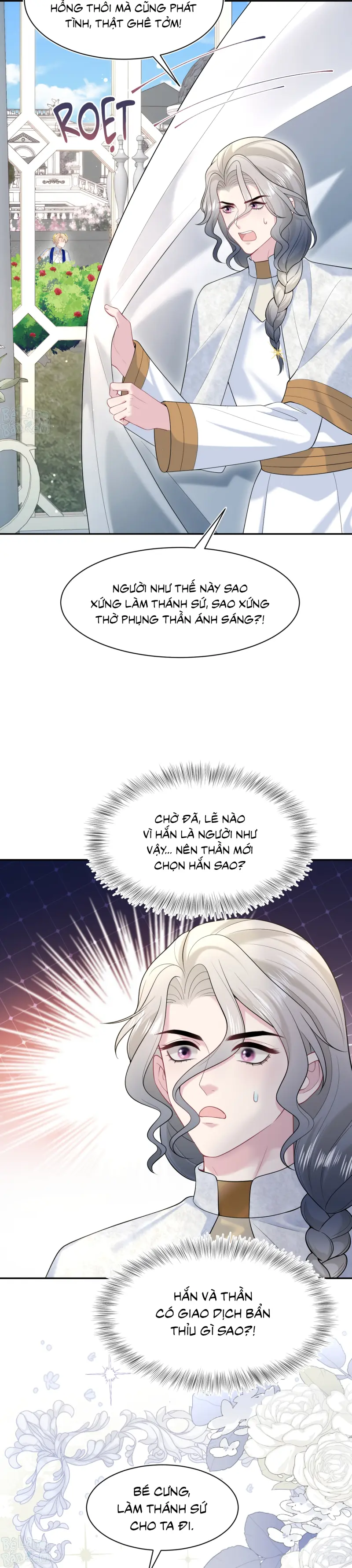 Tuyệt Mỹ Bạch Liên Hoa Online Dạy Học Chapter 233 13