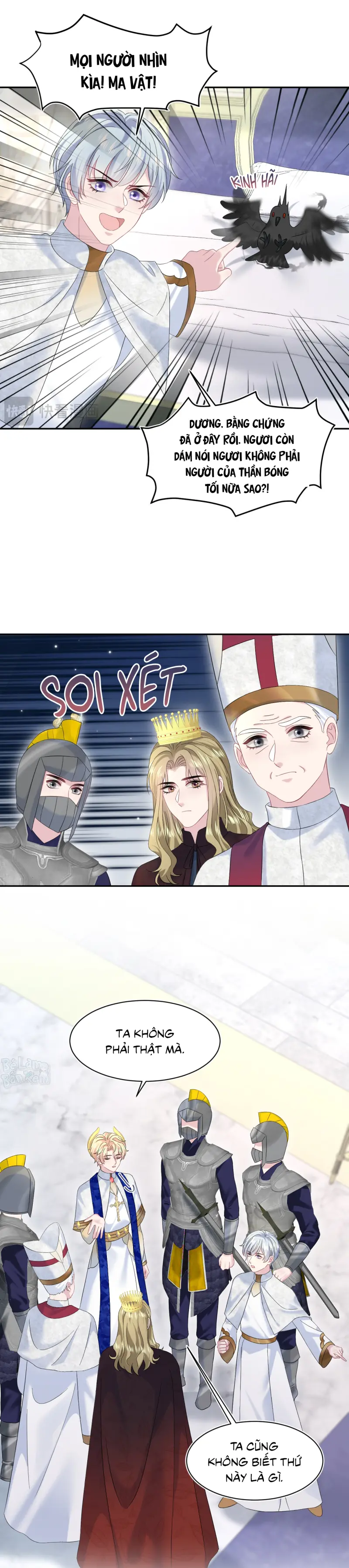 Tuyệt Mỹ Bạch Liên Hoa Online Dạy Học Chapter 234 6