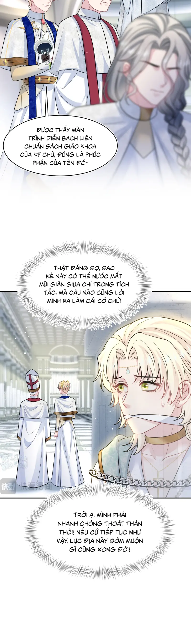 Tuyệt Mỹ Bạch Liên Hoa Online Dạy Học Chapter 235 15