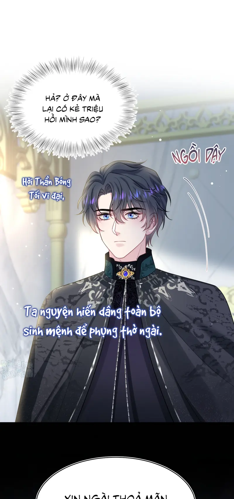 Tuyệt Mỹ Bạch Liên Hoa Online Dạy Học Chapter 235 18