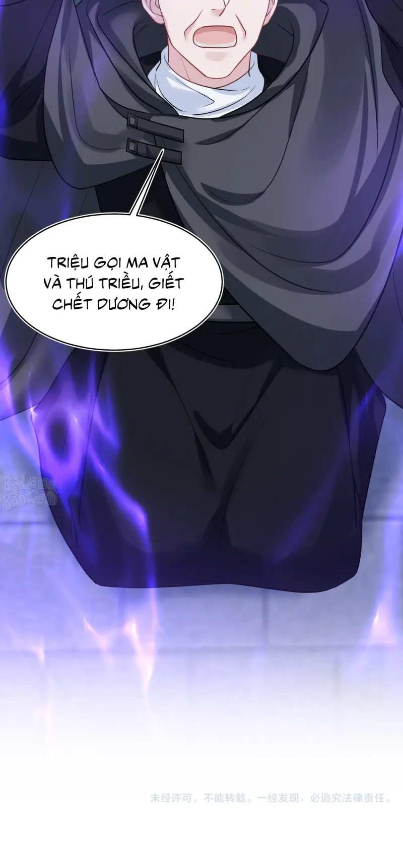 Tuyệt Mỹ Bạch Liên Hoa Online Dạy Học Chapter 235 20