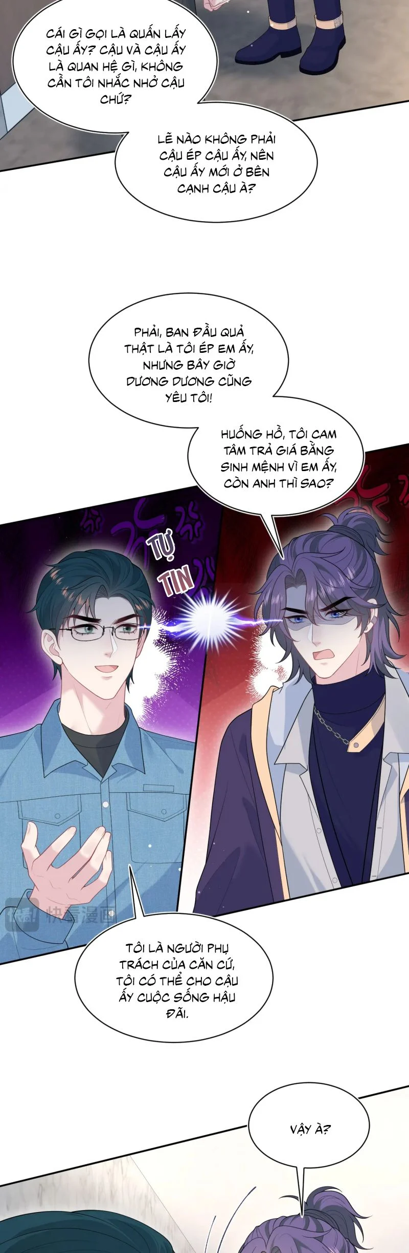 Tuyệt Mỹ Bạch Liên Online Dạy Học Chapter 424 - Trang 2