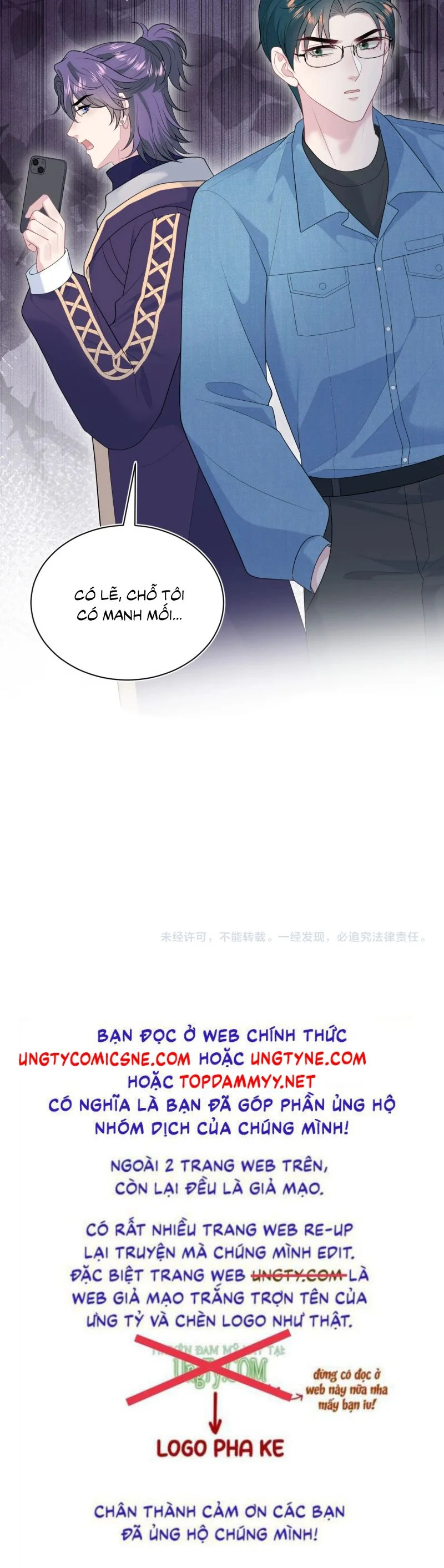 Tuyệt Mỹ Bạch Liên Online Dạy Học Chapter 424 - Trang 2