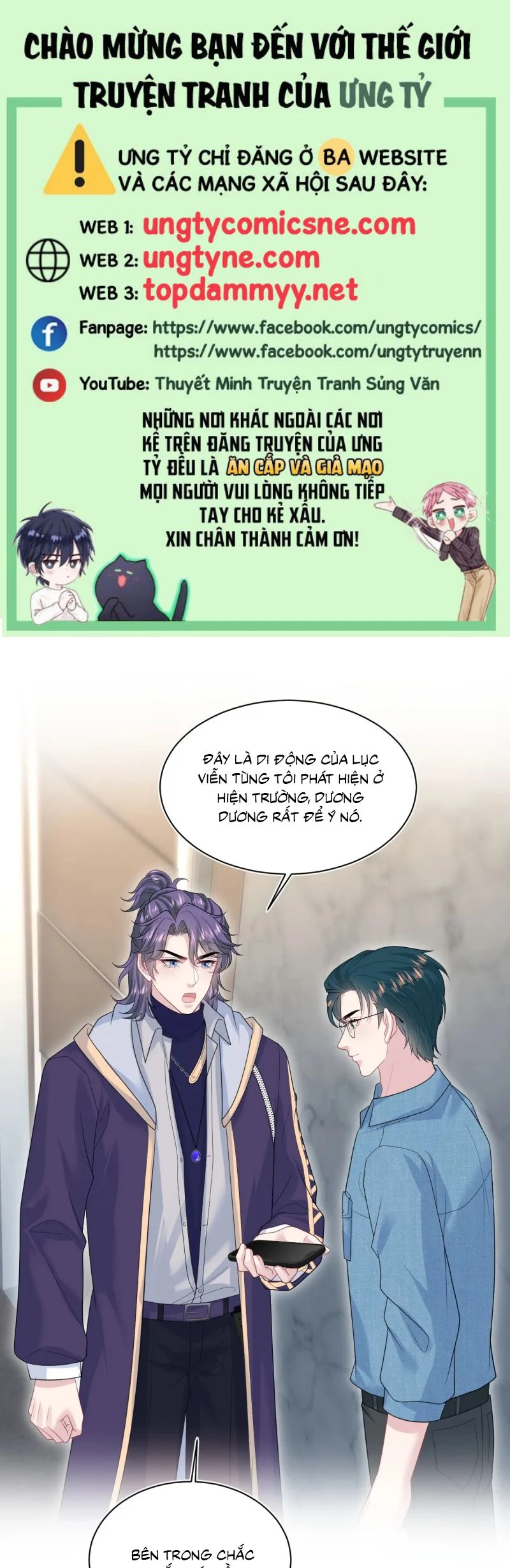Tuyệt Mỹ Bạch Liên Online Dạy Học Chapter 425 - Trang 2