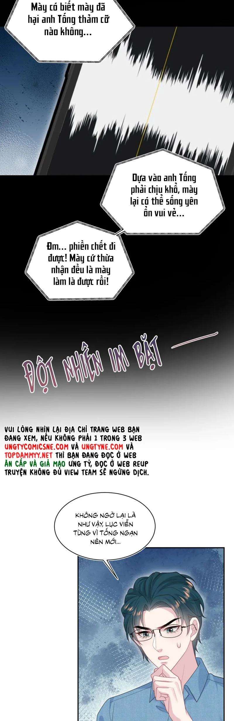 Tuyệt Mỹ Bạch Liên Online Dạy Học Chapter 425 - Trang 2