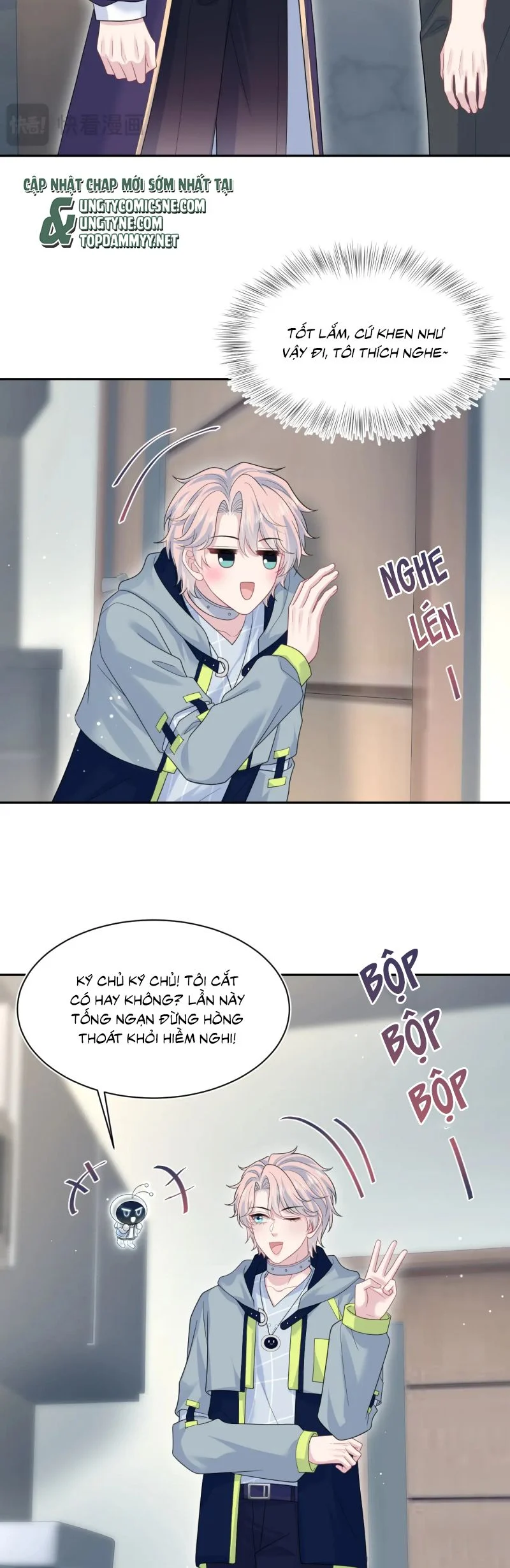 Tuyệt Mỹ Bạch Liên Online Dạy Học Chapter 425 - Trang 2