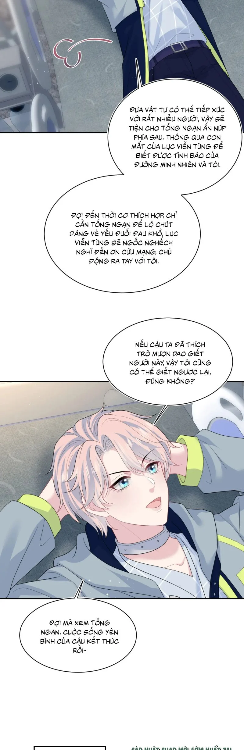 Tuyệt Mỹ Bạch Liên Online Dạy Học Chapter 425 - Trang 2