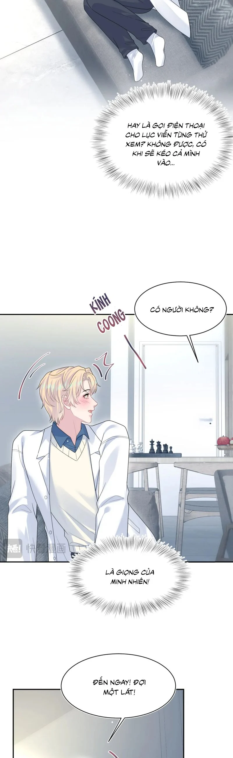 Tuyệt Mỹ Bạch Liên Online Dạy Học Chapter 425 - Trang 2