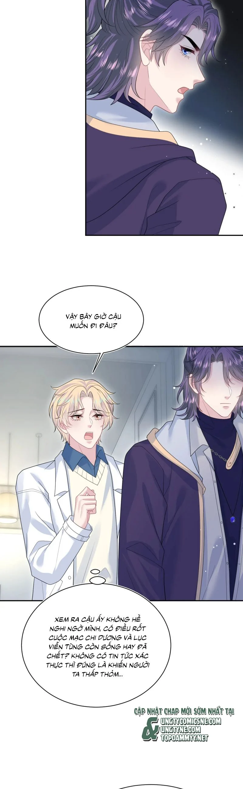 Tuyệt Mỹ Bạch Liên Online Dạy Học Chapter 425 - Trang 2