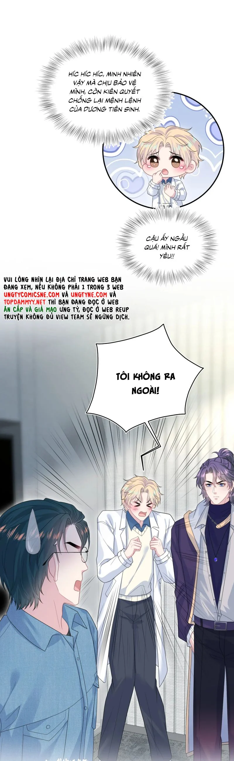 Tuyệt Mỹ Bạch Liên Online Dạy Học Chapter 425 - Trang 2