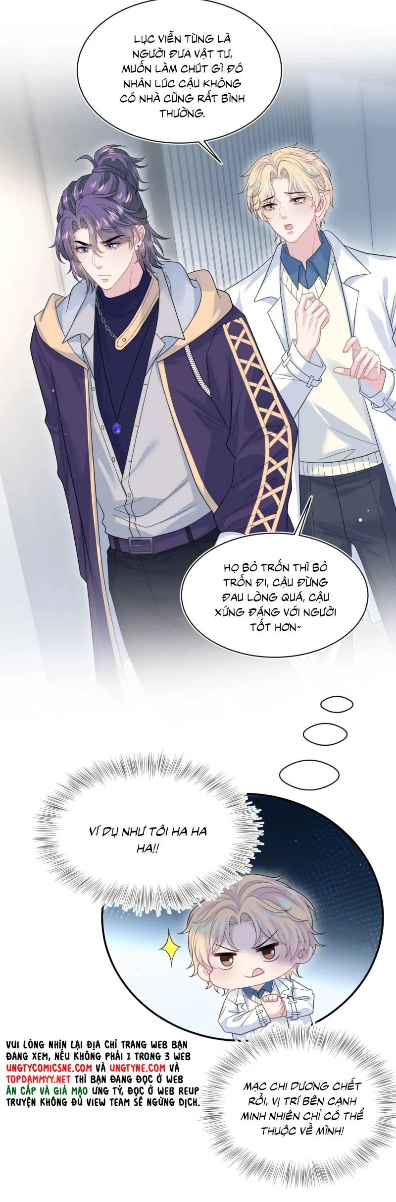 Tuyệt Mỹ Bạch Liên Online Dạy Học Chapter 426 - Trang 2