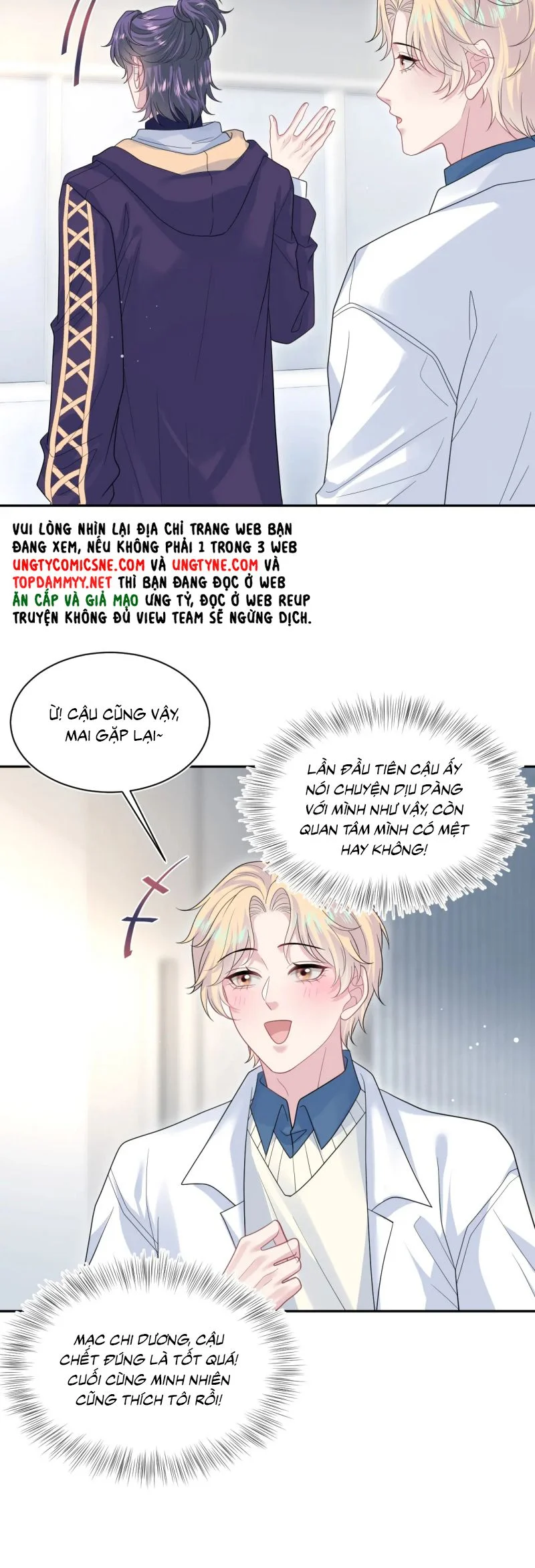 Tuyệt Mỹ Bạch Liên Online Dạy Học Chapter 426 - Trang 2