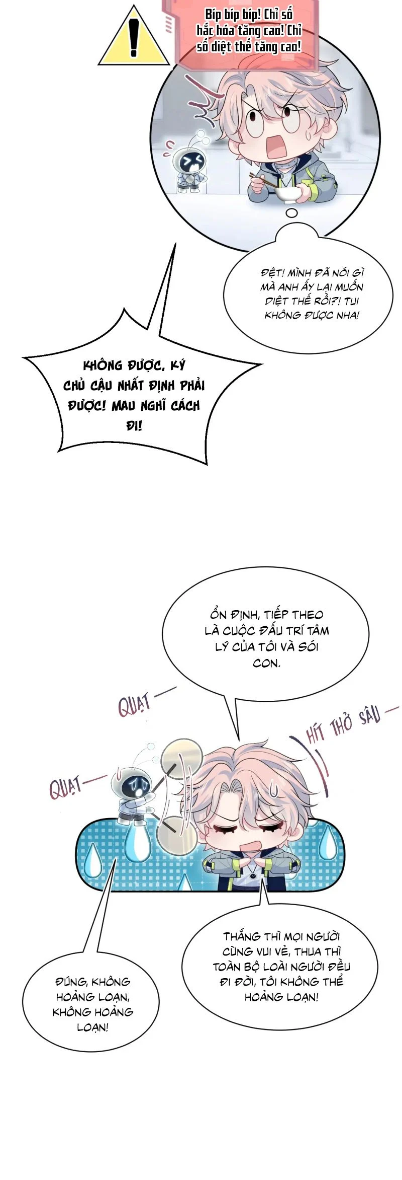 Tuyệt Mỹ Bạch Liên Online Dạy Học Chapter 426 - Trang 2
