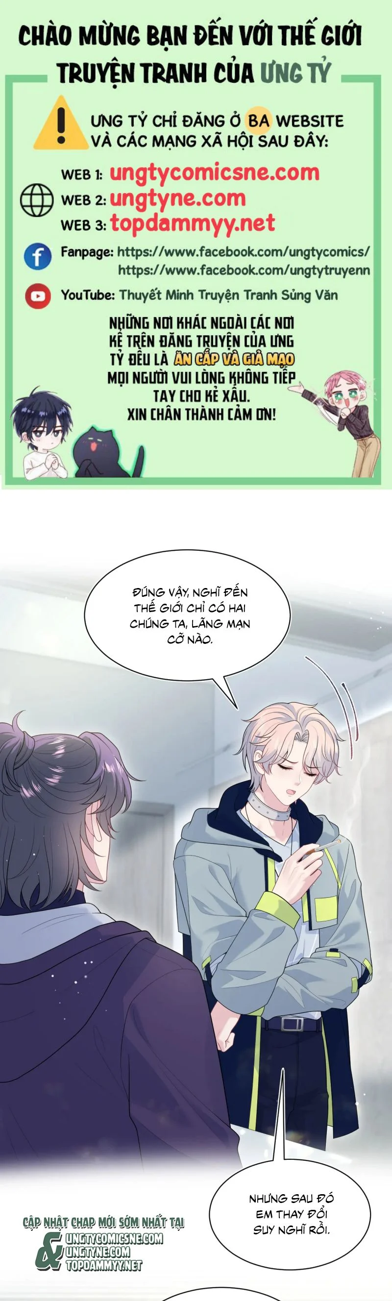 Tuyệt Mỹ Bạch Liên Online Dạy Học Chapter 427 - Trang 2