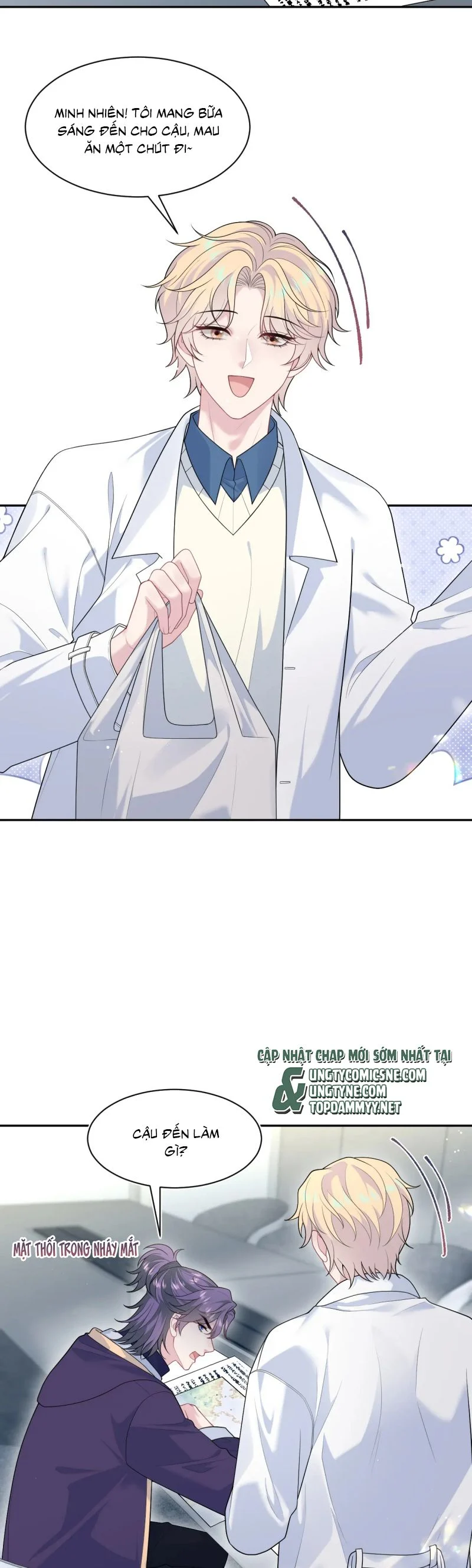 Tuyệt Mỹ Bạch Liên Online Dạy Học Chapter 427 - Trang 2
